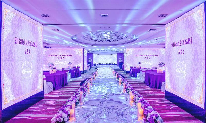 Sofitel Shanghai North Bund Dış mekan fotoğraf