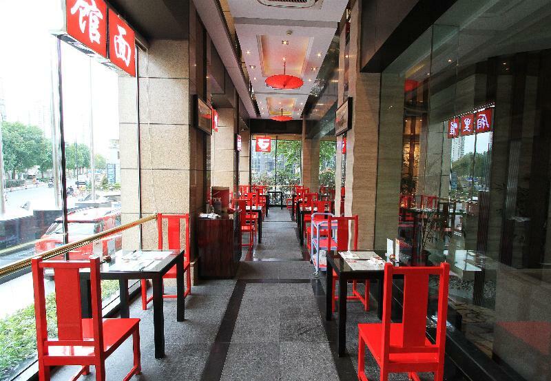 Sofitel Shanghai North Bund Dış mekan fotoğraf